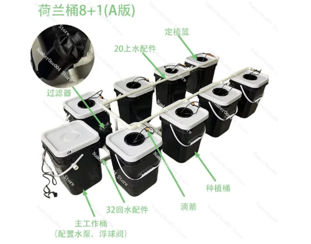 Kit de Cultivo Hidropônico par - Hydroponic System avaliação e preço