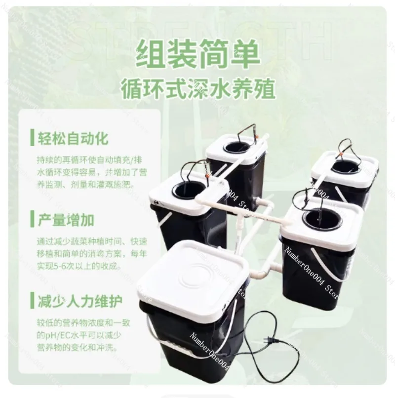 Kit de Cultivo Hidropônico par - Hydroponic System avaliação e preço