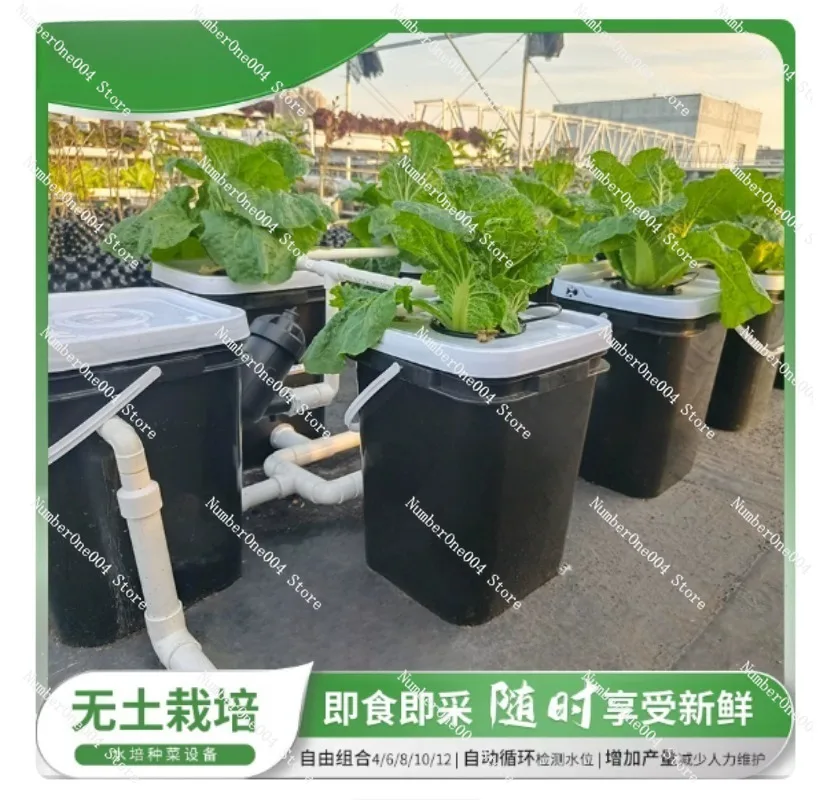 Kit de Cultivo Hidropônico par - Hydroponic System avaliação e preço